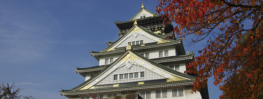  Diversidad de colores y actividades aguardan a los visitantes este otoño en Japón